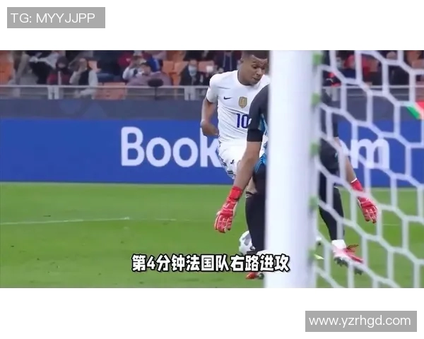 姆巴佩领衔法国队征战世界杯展现超凡实力引发全球关注与期待